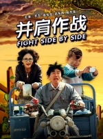 午夜时刻免费观看